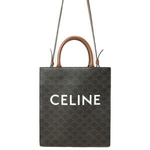 Celine Triomphe Vertical Cabas Tote Bag